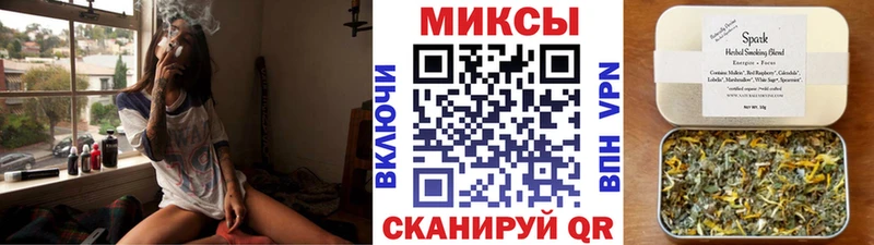 Бутират жидкий экстази  сколько стоит  Пестово 