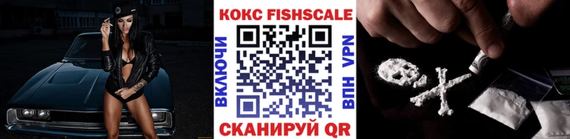 Кокаин Columbia МЕГА tor Пестово