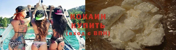 apvp Белоозёрский