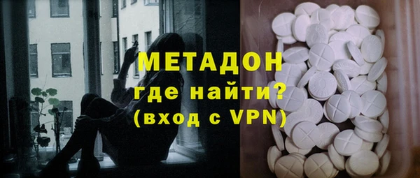 apvp Белоозёрский