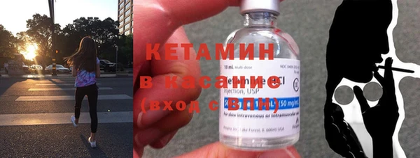jwh Беломорск