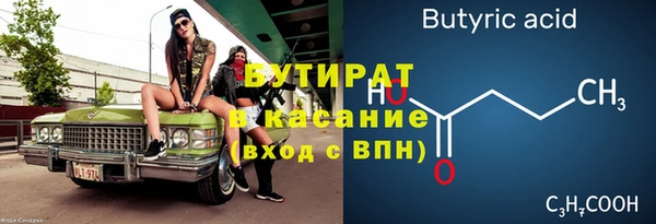 apvp Белоозёрский