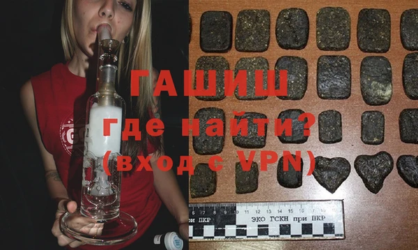 apvp Белоозёрский