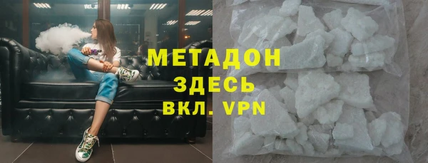 jwh Беломорск