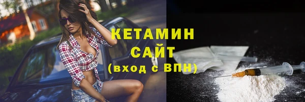 jwh Беломорск