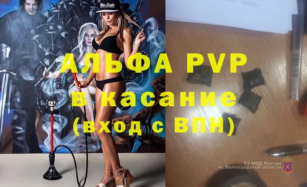 jwh Беломорск
