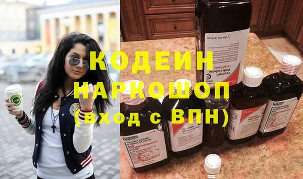 apvp Белоозёрский