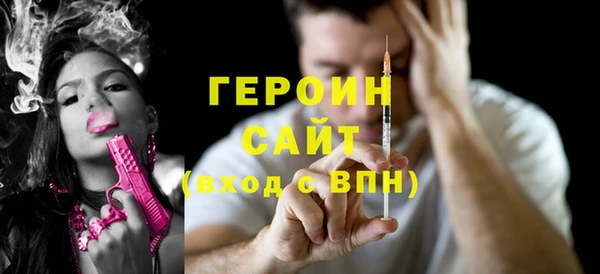 apvp Белоозёрский