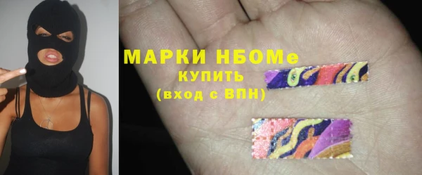 jwh Беломорск