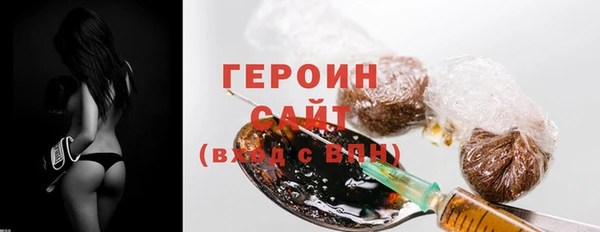 jwh Беломорск