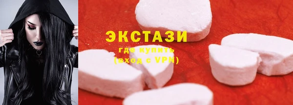 jwh Беломорск