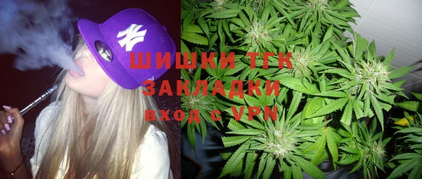 apvp Белоозёрский