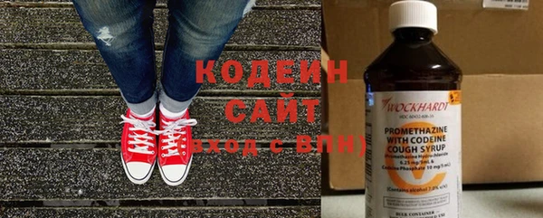 apvp Белоозёрский