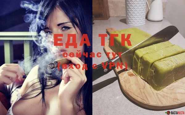 apvp Белоозёрский