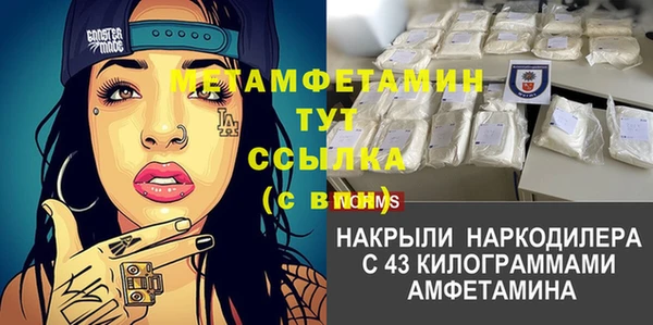 apvp Белоозёрский