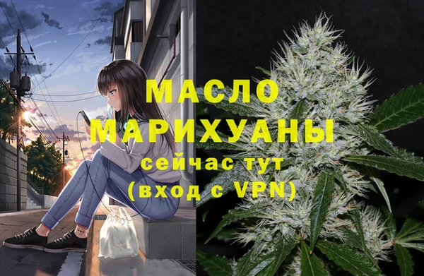 apvp Белоозёрский
