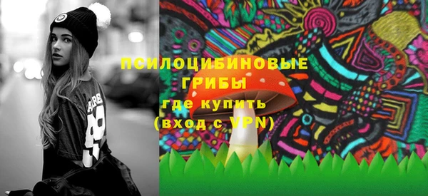 jwh Беломорск