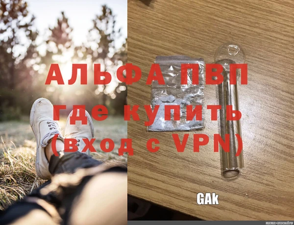 jwh Беломорск