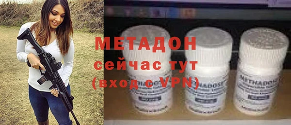 apvp Белоозёрский