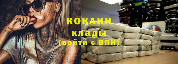 jwh Беломорск