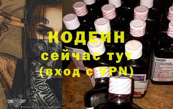 каннабис Нея