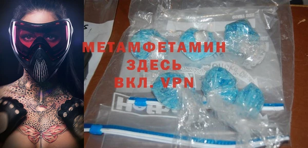 jwh Беломорск
