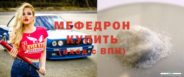 jwh Беломорск