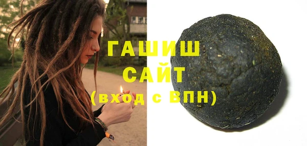 jwh Беломорск