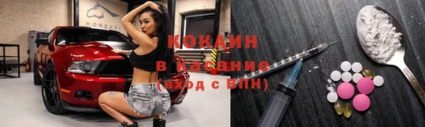 apvp Белоозёрский