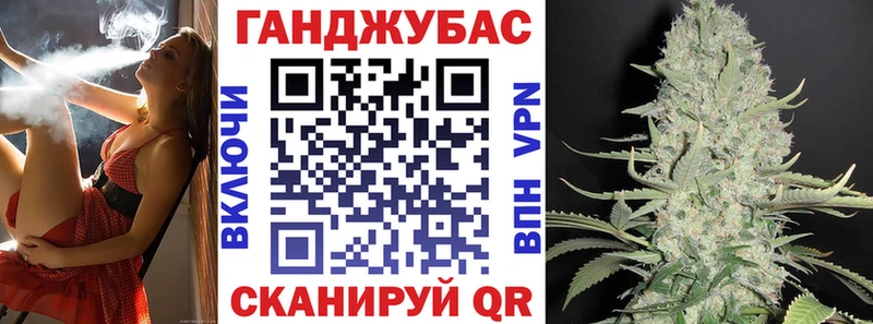 МАРИХУАНА сатива  сколько стоит  Пестово 